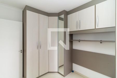 Quarto 1 de apartamento para alugar com 2 quartos, 45m² em Quinta da Paineira, São Paulo