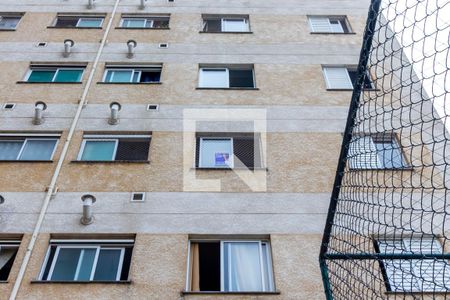 Apartamento para alugar com 45m², 2 quartos e 1 vagaPlaquinha