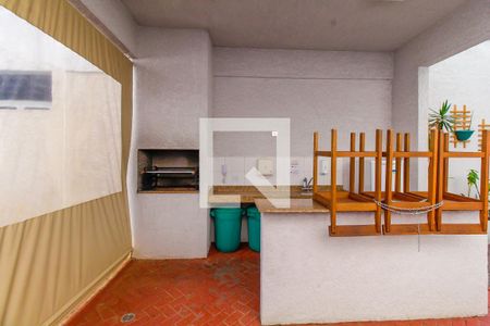 Apartamento para alugar com 45m², 2 quartos e 1 vagaÁrea comum - Churrasqueira