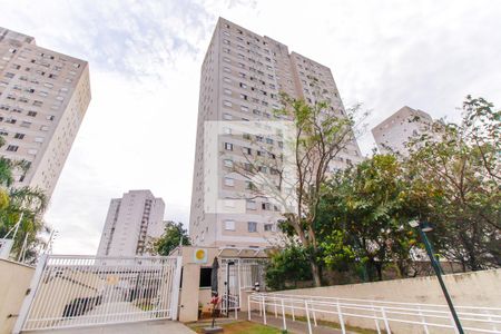Apartamento para alugar com 45m², 2 quartos e 1 vagaFachado do condomínio