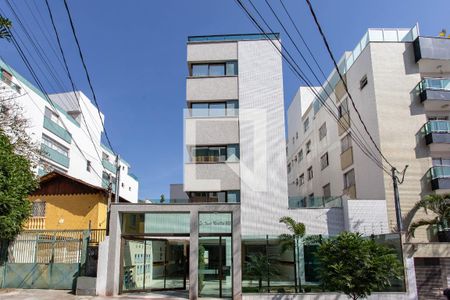 Apartamento para alugar com 84m², 3 quartos e 2 vagasFachada