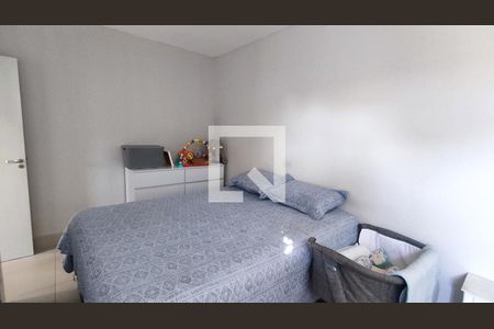 Quarto 1 de apartamento à venda com 2 quartos, 122m² em Residencial Paracatu, Jundiaí