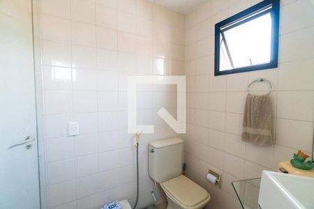 Apartamento à venda com 65m², 2 quartos e 1 vagaBanheiro