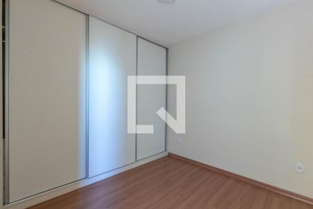 Apartamento à venda com 120m², 2 quartos e 2 vagasSuíte 2