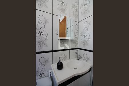 Apartamento para alugar com 53m², 2 quartos e 1 vagaBanheiro Social