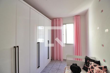 Apartamento para alugar com 53m², 2 quartos e 1 vagaQuarto 2
