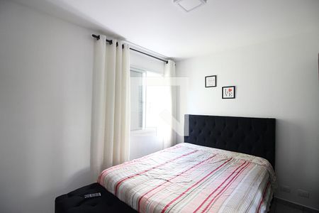 Apartamento para alugar com 53m², 2 quartos e 1 vagaQuarto 1