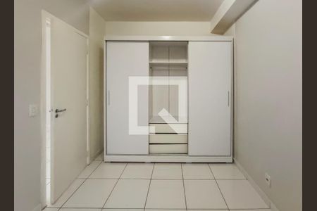 Quarto de apartamento para alugar com 1 quarto, 50m² em Campos Elíseos, São Paulo