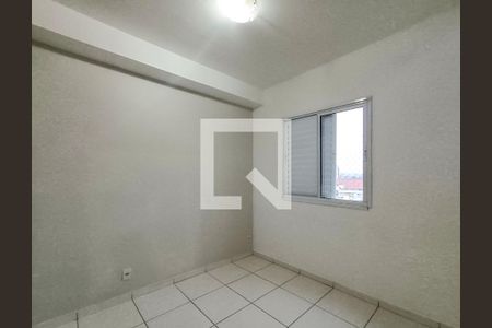 Quarto de apartamento para alugar com 1 quarto, 50m² em Campos Elíseos, São Paulo