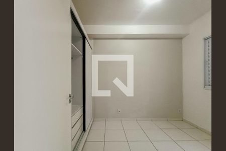 Quarto de apartamento para alugar com 1 quarto, 50m² em Campos Elíseos, São Paulo