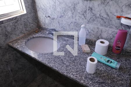 Casa de condomínio à venda com 1000m², 4 quartos e 5 vagasBanheiro social 