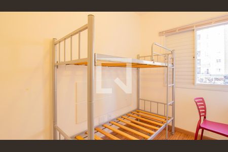 Apartamento para alugar com 54m², 2 quartos e 1 vagaQuarto 2