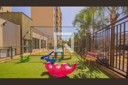 Apartamento para alugar com 54m², 2 quartos e 1 vagaÁrea comum - Playground