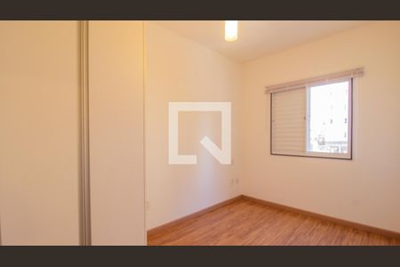Quarto 1 de apartamento para alugar com 2 quartos, 54m² em Chácara Segre, Jundiaí