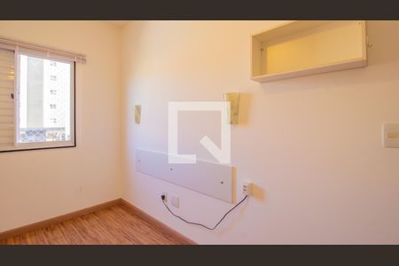 Quarto 1 de apartamento para alugar com 2 quartos, 54m² em Chácara Segre, Jundiaí