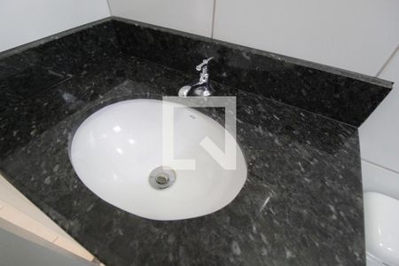 Apartamento para alugar com 45m², 2 quartos e 1 vagaBanheiro Social