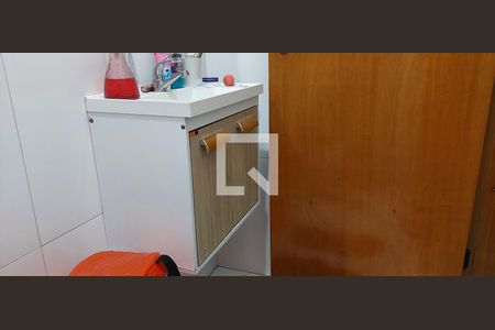 Apartamento à venda com 52m², 2 quartos e 1 vagaBanheiro Quarto 1 suíte