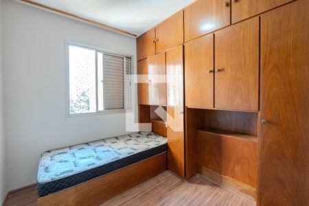 Quarto 2 de apartamento para alugar com 2 quartos, 49m² em Bela Vista, São Paulo