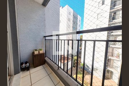 Varanda Sala de apartamento para alugar com 2 quartos, 49m² em Vila Carolina, São Paulo