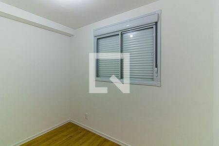 Apartamento à venda com 42m², 2 quartos e sem vagaQuarto 2