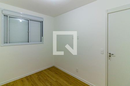 Apartamento à venda com 42m², 2 quartos e sem vagaQuarto 1