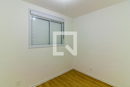 Apartamento à venda com 42m², 2 quartos e sem vagaQuarto 2