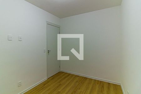 Apartamento à venda com 42m², 2 quartos e sem vagaQuarto 1