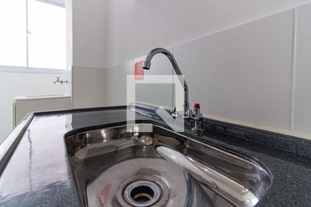 Apartamento à venda com 42m², 2 quartos e sem vagaCozinha