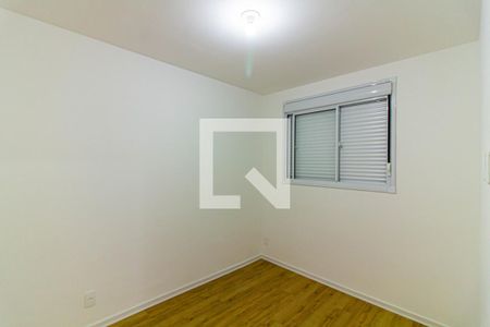 Apartamento à venda com 42m², 2 quartos e sem vagaQuarto 1
