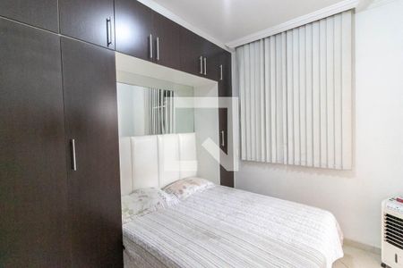 Quarto de apartamento para alugar com 2 quartos, 70m² em Castelo, Belo Horizonte