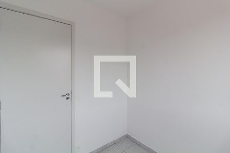 Apartamento à venda com 30m², 2 quartos e sem vagaQuarto 1