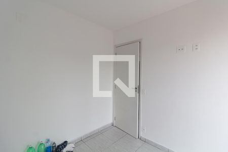 Apartamento à venda com 30m², 2 quartos e sem vagaQuarto 2