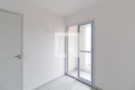 Apartamento à venda com 30m², 2 quartos e sem vagaQuarto 2