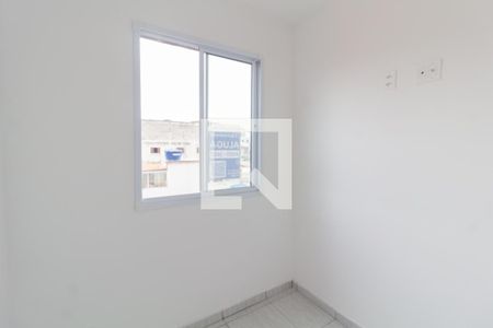 Apartamento à venda com 30m², 2 quartos e sem vagaQuarto 1