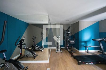 Apartamento à venda com 30m², 2 quartos e sem vagaAcademia