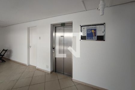 Apartamento à venda com 130m², 3 quartos e 5 vagasPLACA INSTALADA NO HALL DE ENTRADA