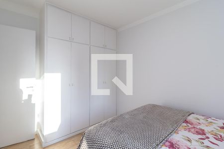 Apartamento à venda com 59m², 2 quartos e 1 vagaQuarto 2