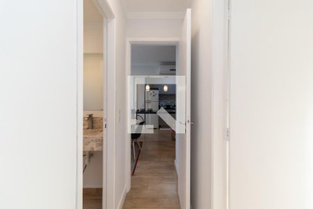 Apartamento à venda com 59m², 2 quartos e 1 vagaCorredor dos Quartos