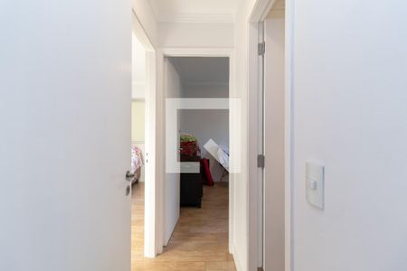 Apartamento à venda com 59m², 2 quartos e 1 vagaCorredor dos Quartos