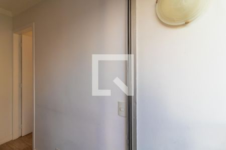 Apartamento à venda com 59m², 2 quartos e 1 vagaVaranda da Sala