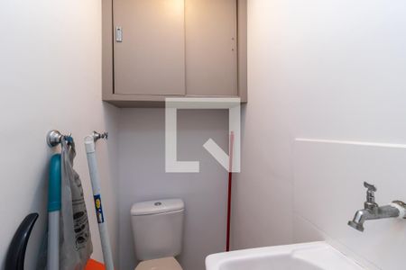 Apartamento à venda com 59m², 2 quartos e 1 vagaBanheiro de Serviço