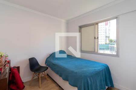 Apartamento à venda com 59m², 2 quartos e 1 vagaQuarto 1