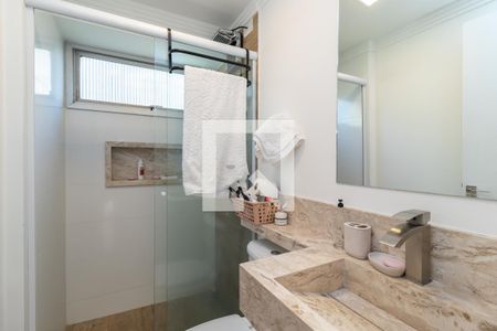 Apartamento à venda com 59m², 2 quartos e 1 vagaBanheiro