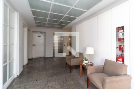 Apartamento à venda com 59m², 2 quartos e 1 vagaHall Social