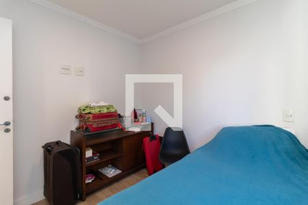 Apartamento à venda com 59m², 2 quartos e 1 vagaQuarto 1