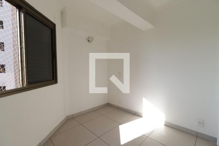 Quarto 1  de apartamento para alugar com 4 quartos, 185m² em Jardim Palma Travassos, Ribeirão Preto