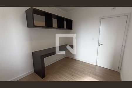 Quarto de apartamento para alugar com 1 quarto, 74m² em Parque Campolim, Sorocaba