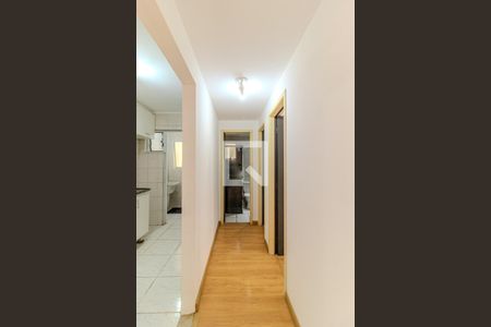 Corredor de apartamento à venda com 2 quartos, 49m² em Campos Elíseos, São Paulo