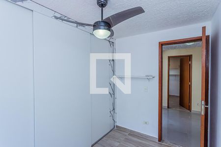 Apartamento à venda com 60m², 3 quartos e 1 vagaQuarto 1