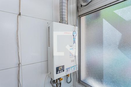 Apartamento à venda com 60m², 3 quartos e 1 vagaÁrea de Serviço